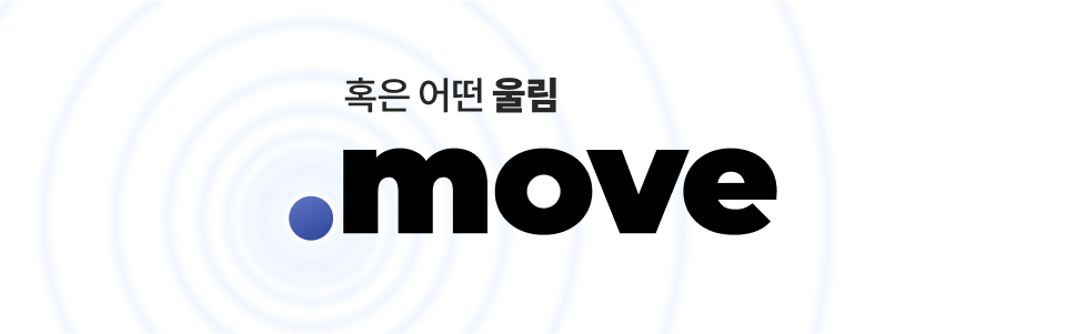 Dot Move Korean